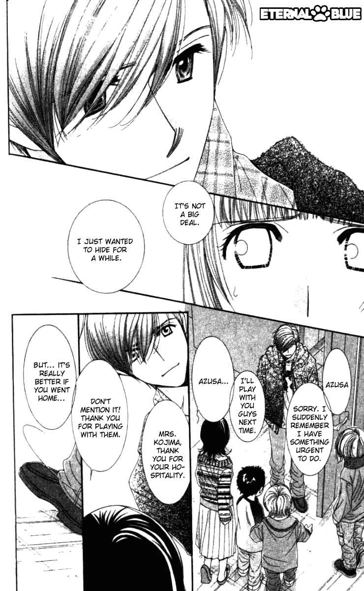 Page 24 Chapter 31 Hot Gimmick