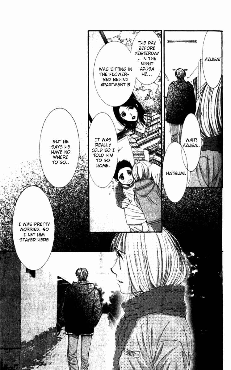 Page 25 Chapter 31 Hot Gimmick