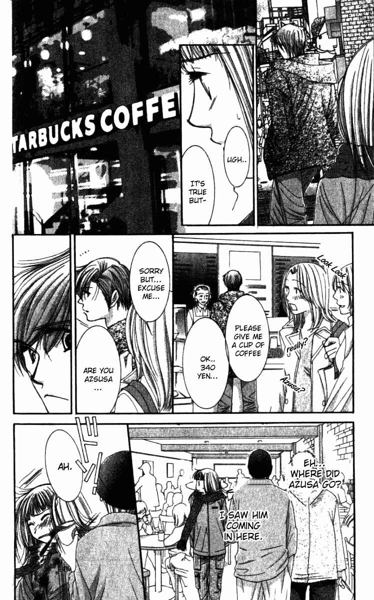 Page 30 Chapter 31 Hot Gimmick