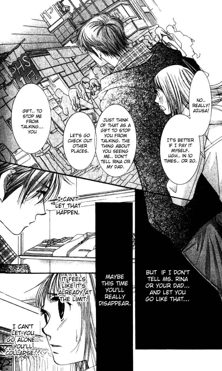 Page 36 Chapter 31 Hot Gimmick
