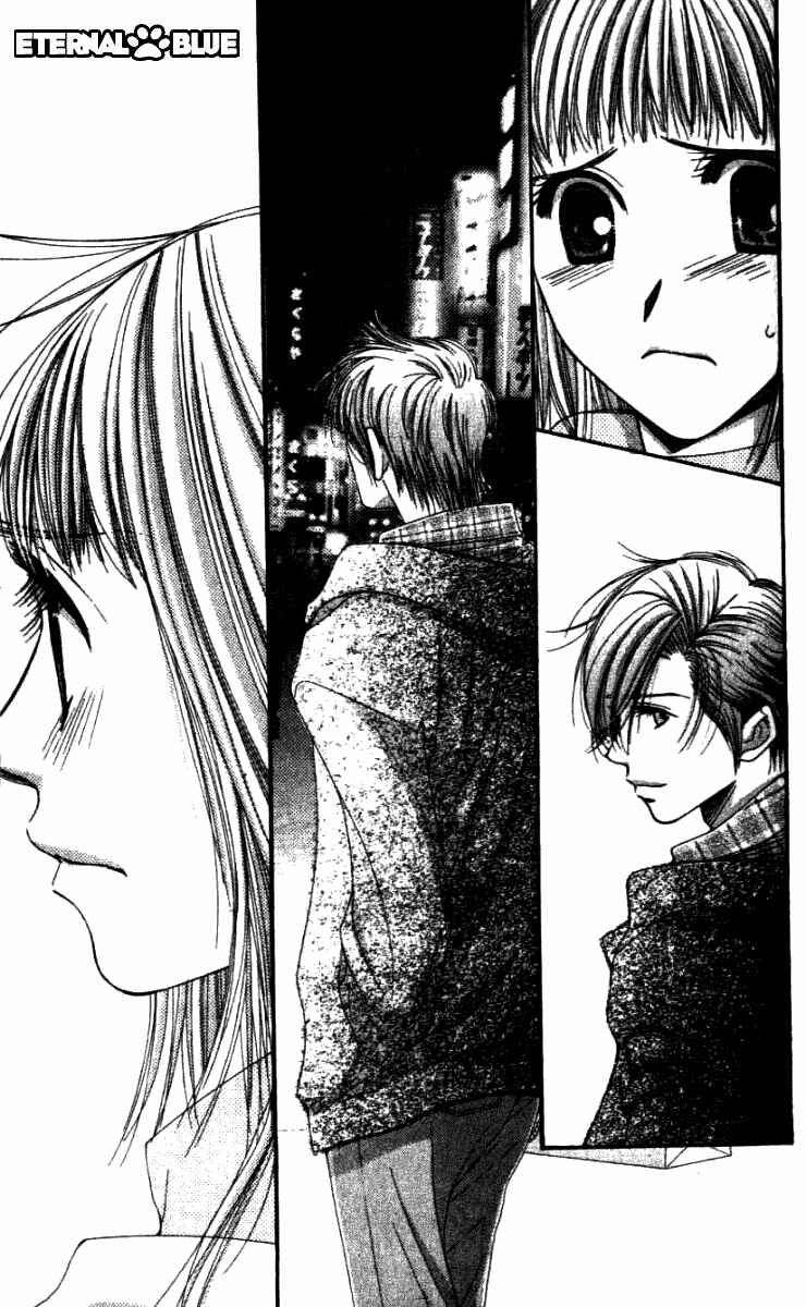 Page 39 Chapter 31 Hot Gimmick