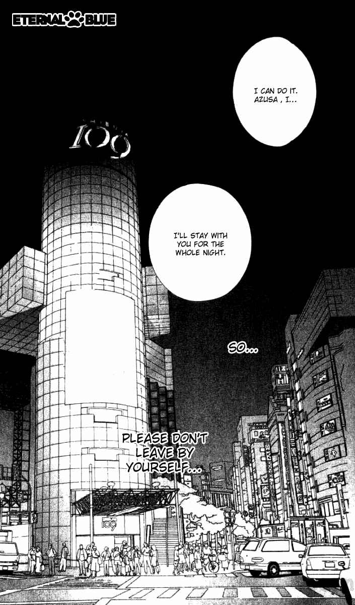 Page 41 Chapter 31 Hot Gimmick