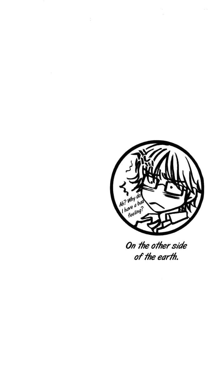 Page 42 Chapter 31 Hot Gimmick