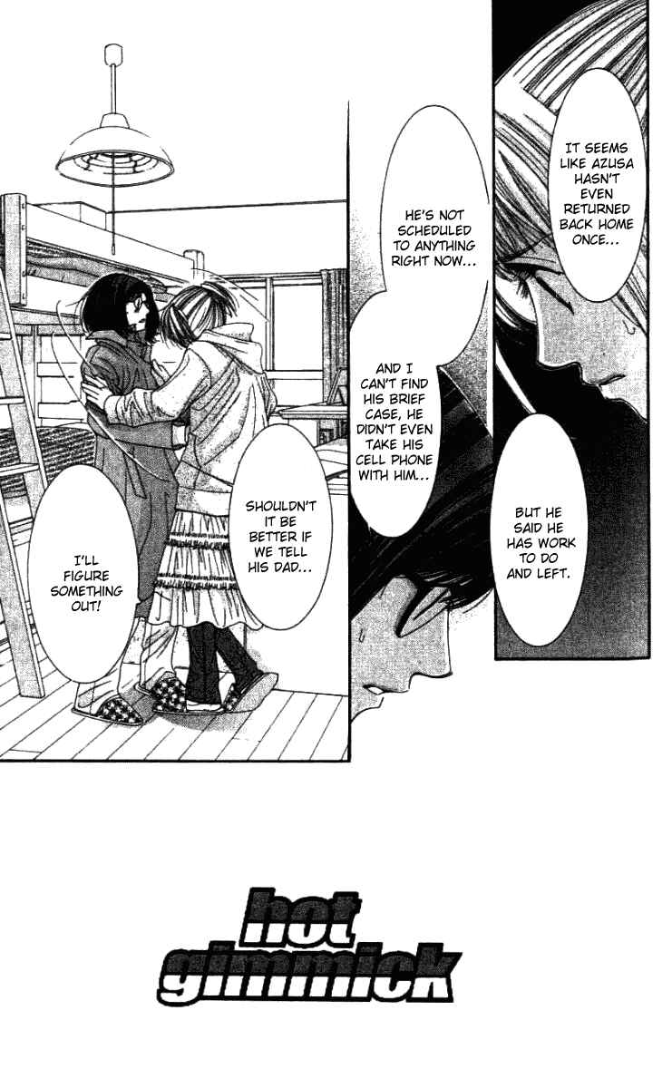 Page 5 Chapter 31 Hot Gimmick
