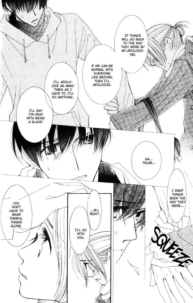 Page 12 Chapter 16 Hot Gimmick