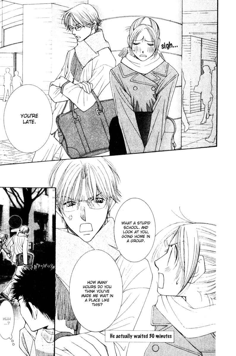 Page 15 Chapter 16 Hot Gimmick
