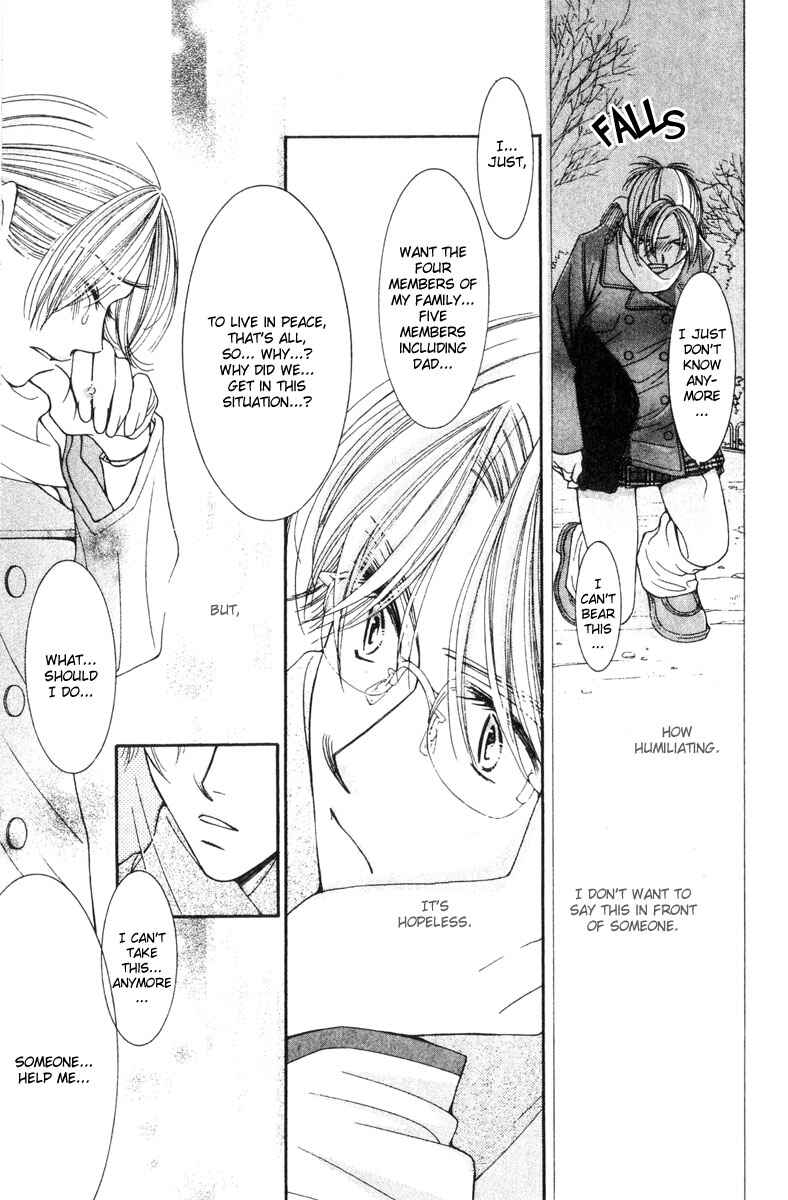 Page 23 Chapter 16 Hot Gimmick