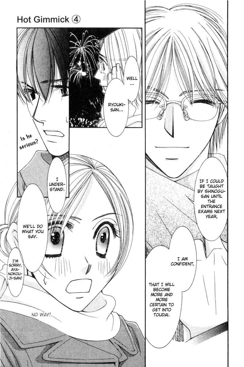 Page 29 Chapter 16 Hot Gimmick