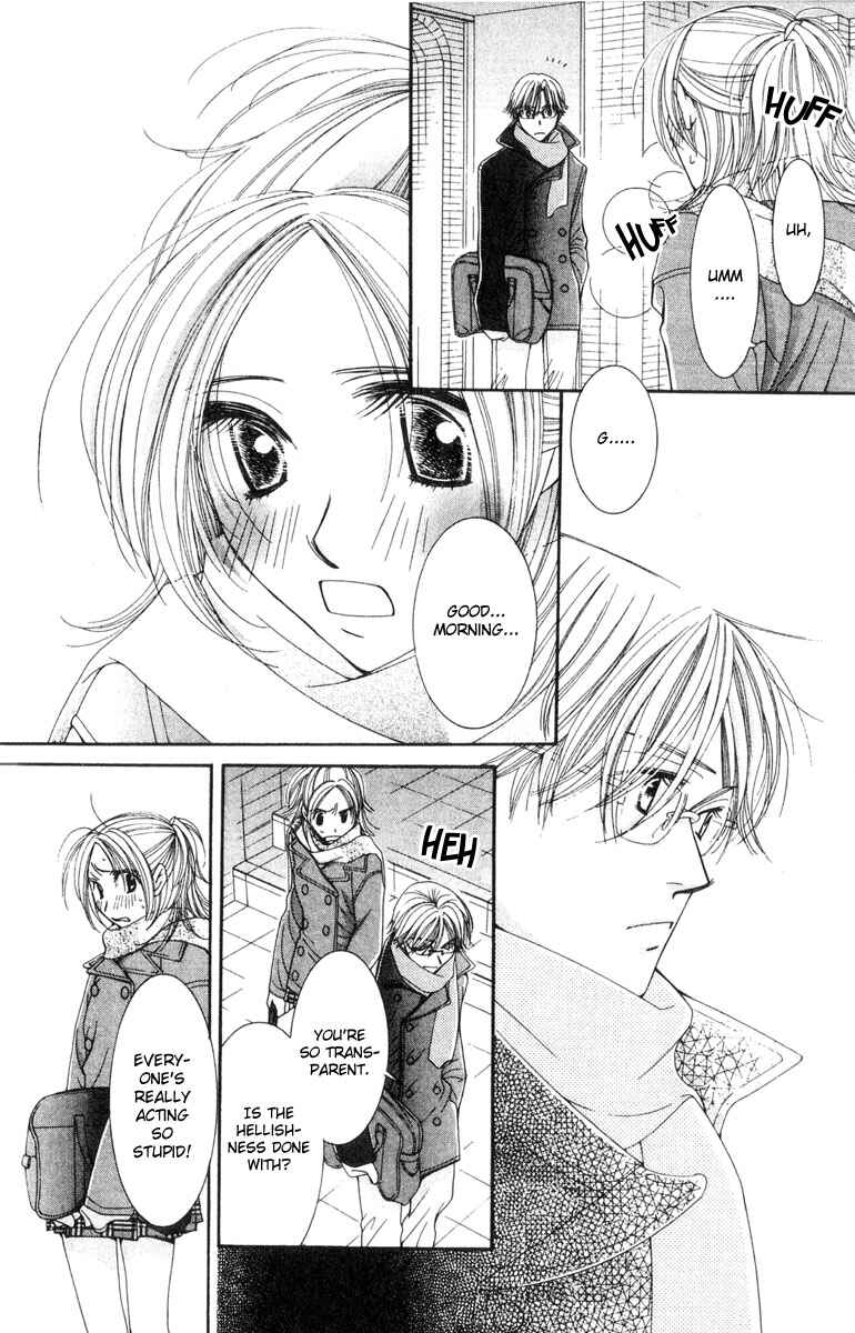 Page 32 Chapter 16 Hot Gimmick