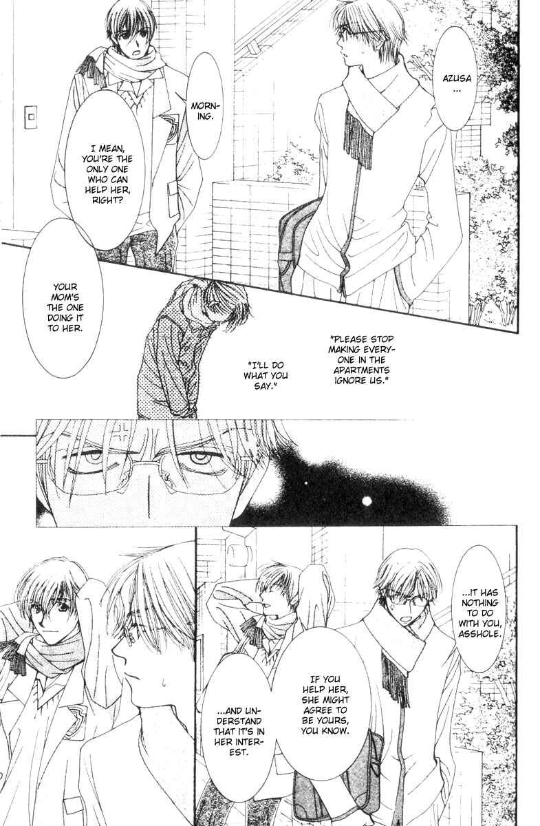 Page 7 Chapter 16 Hot Gimmick
