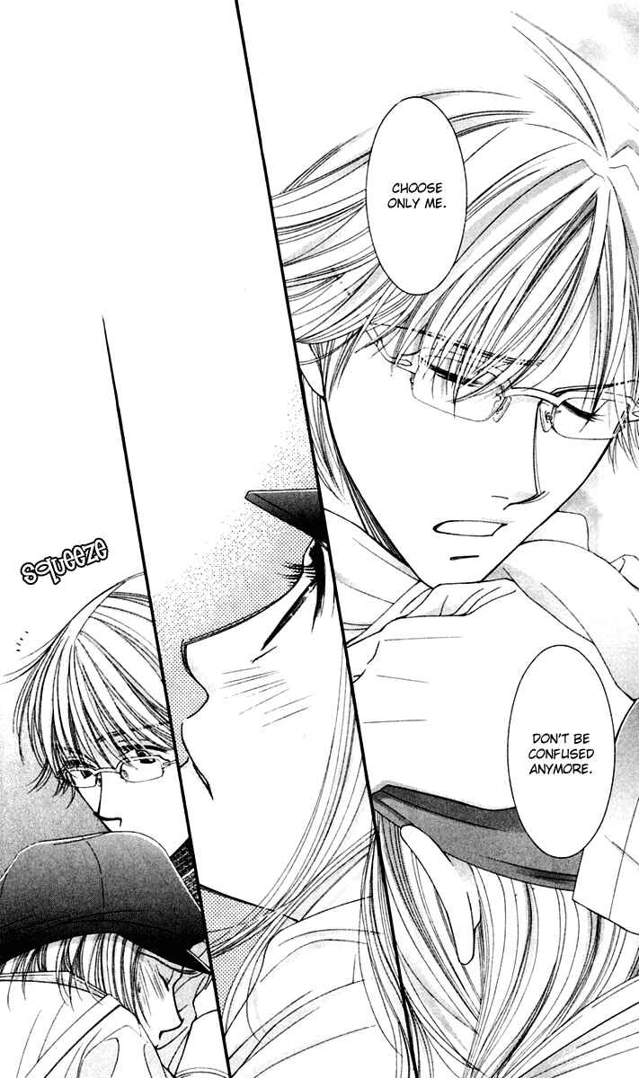 Page 10 Chapter 43 Hot Gimmick
