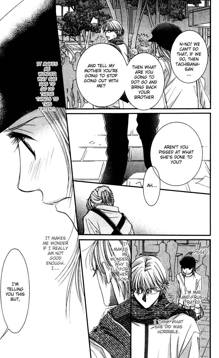 Page 15 Chapter 43 Hot Gimmick