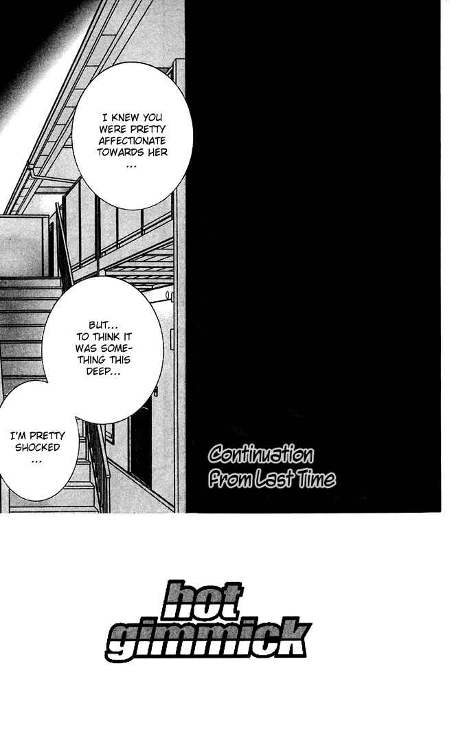 Page 3 Chapter 43 Hot Gimmick