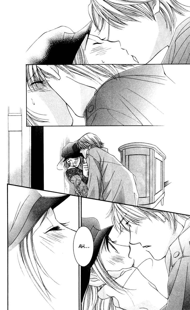 Page 34 Chapter 43 Hot Gimmick