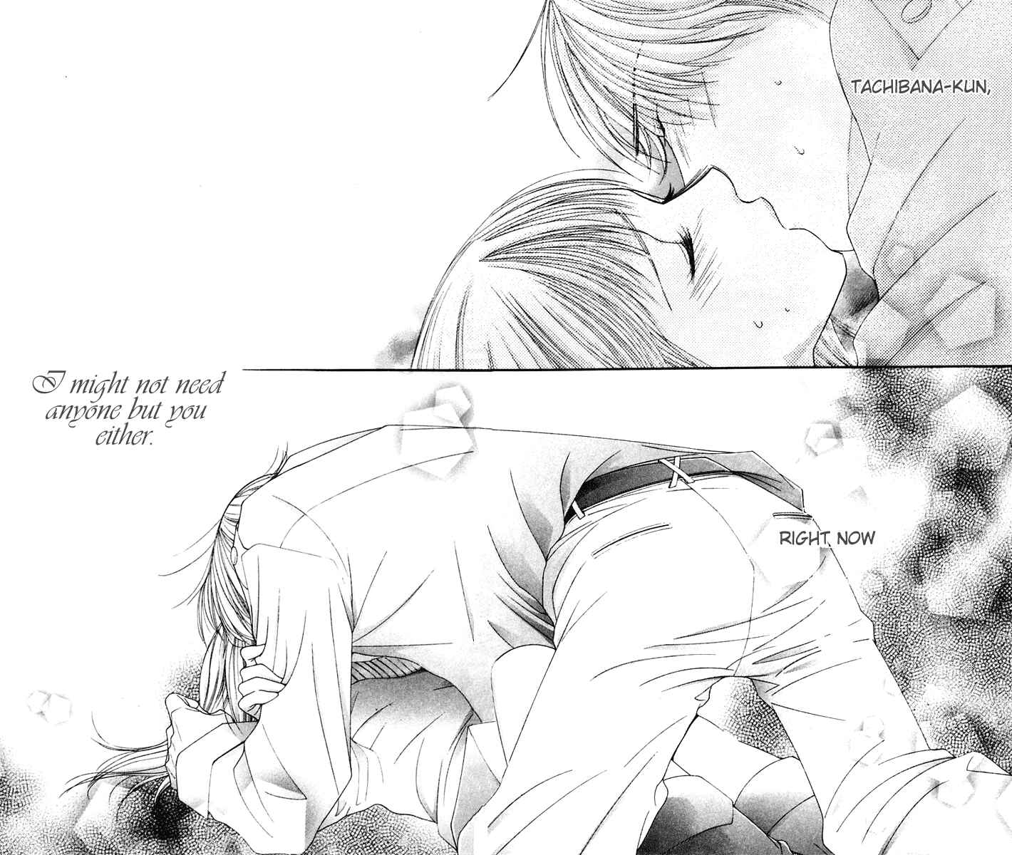 Page 36 Chapter 43 Hot Gimmick
