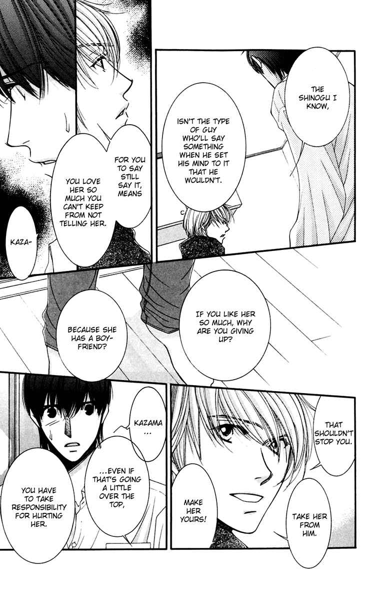 Page 5 Chapter 43 Hot Gimmick