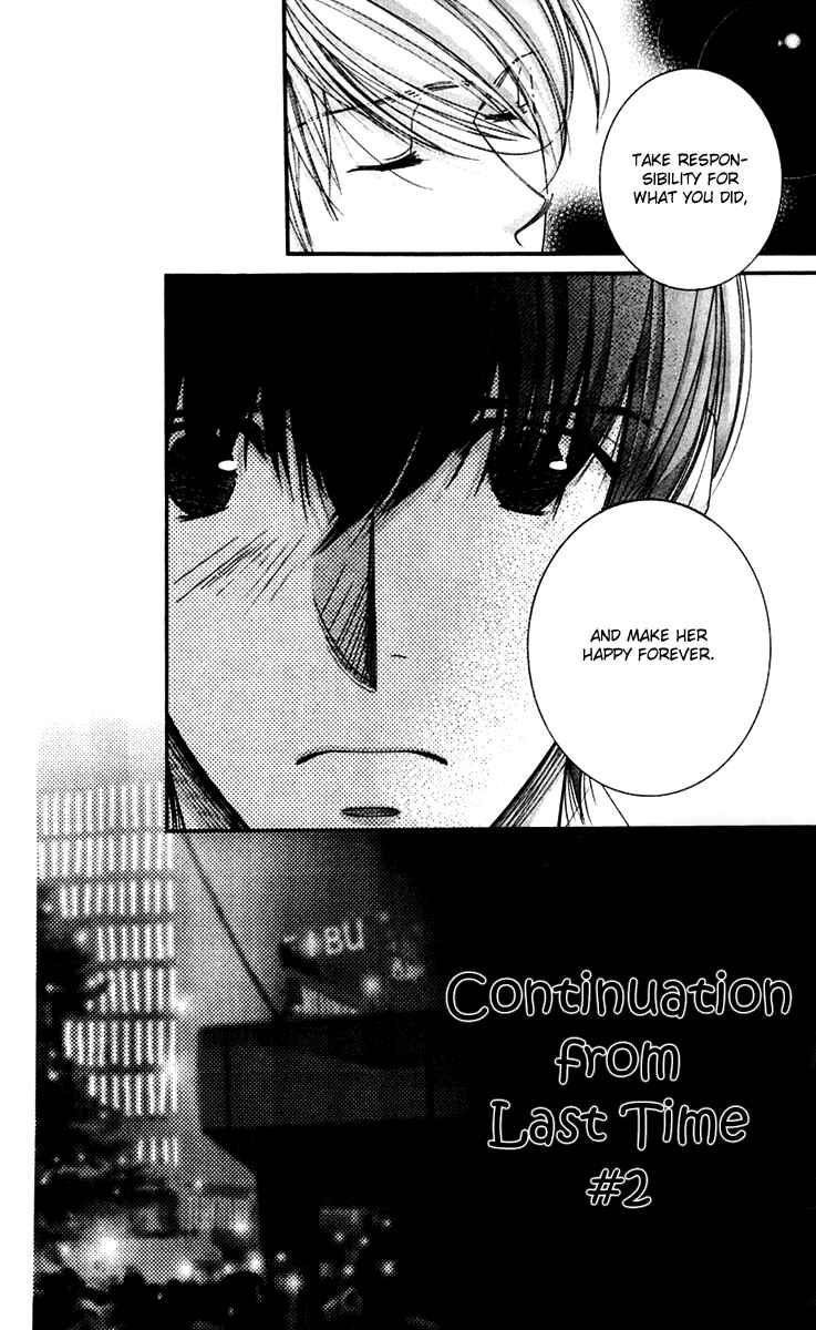 Page 6 Chapter 43 Hot Gimmick