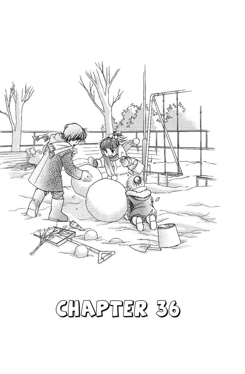 Page 1 Chapter 36 Hot Gimmick