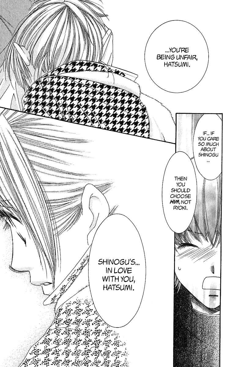 Page 12 Chapter 36 Hot Gimmick