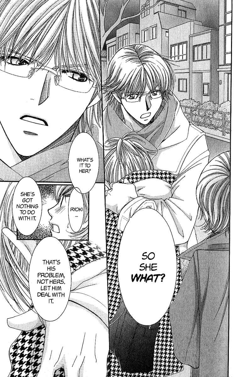 Page 14 Chapter 36 Hot Gimmick