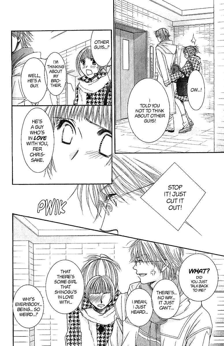 Page 17 Chapter 36 Hot Gimmick