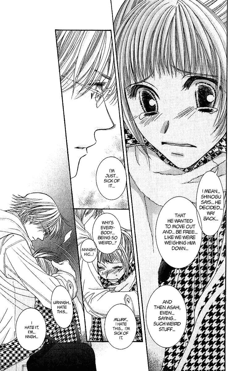 Page 18 Chapter 36 Hot Gimmick