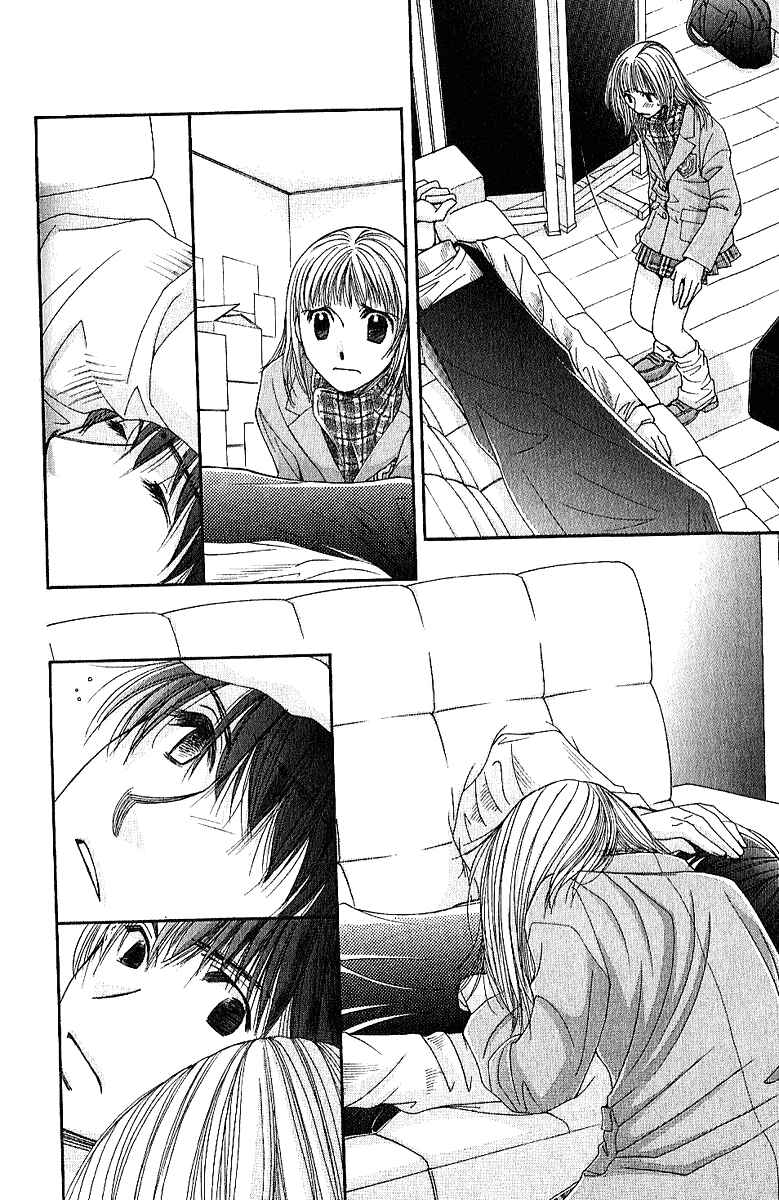 Page 27 Chapter 36 Hot Gimmick
