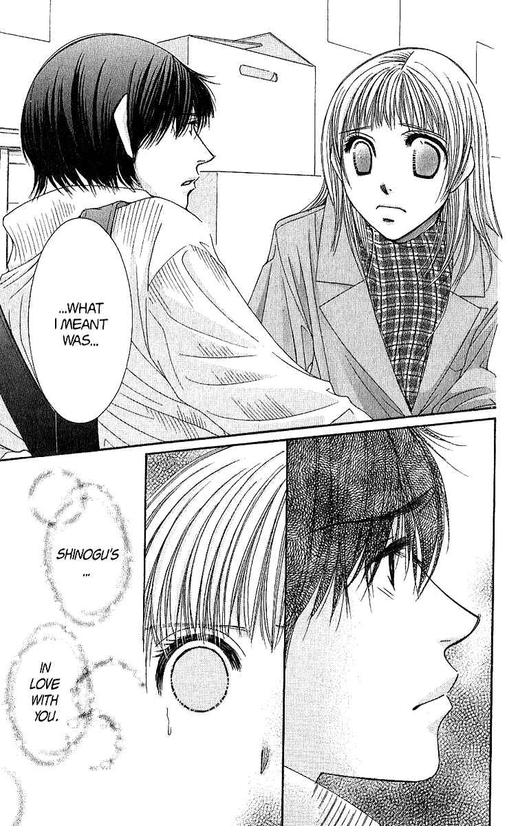 Page 30 Chapter 36 Hot Gimmick