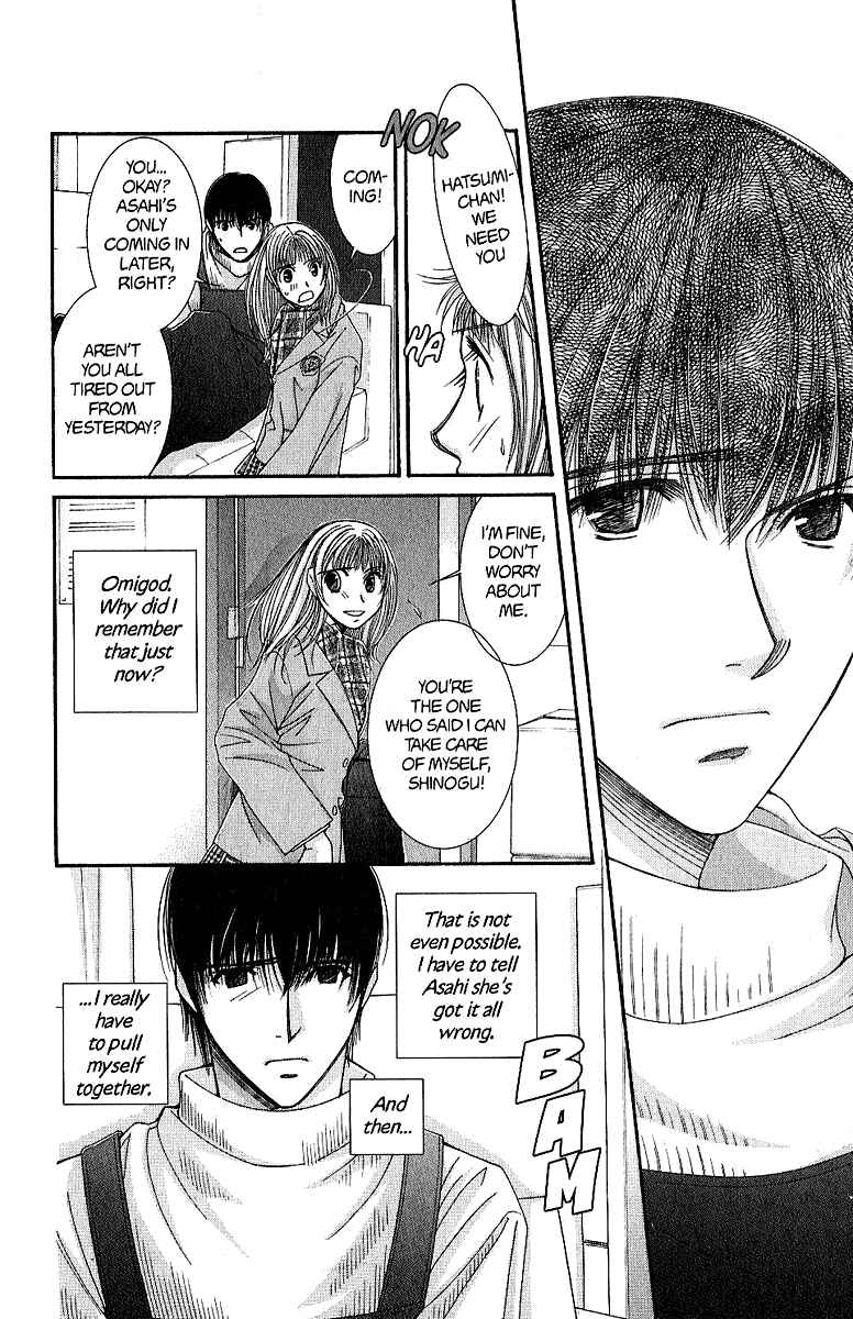 Page 31 Chapter 36 Hot Gimmick