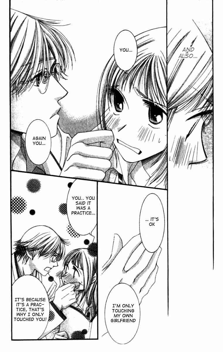 Page 20 Chapter 25 Hot Gimmick