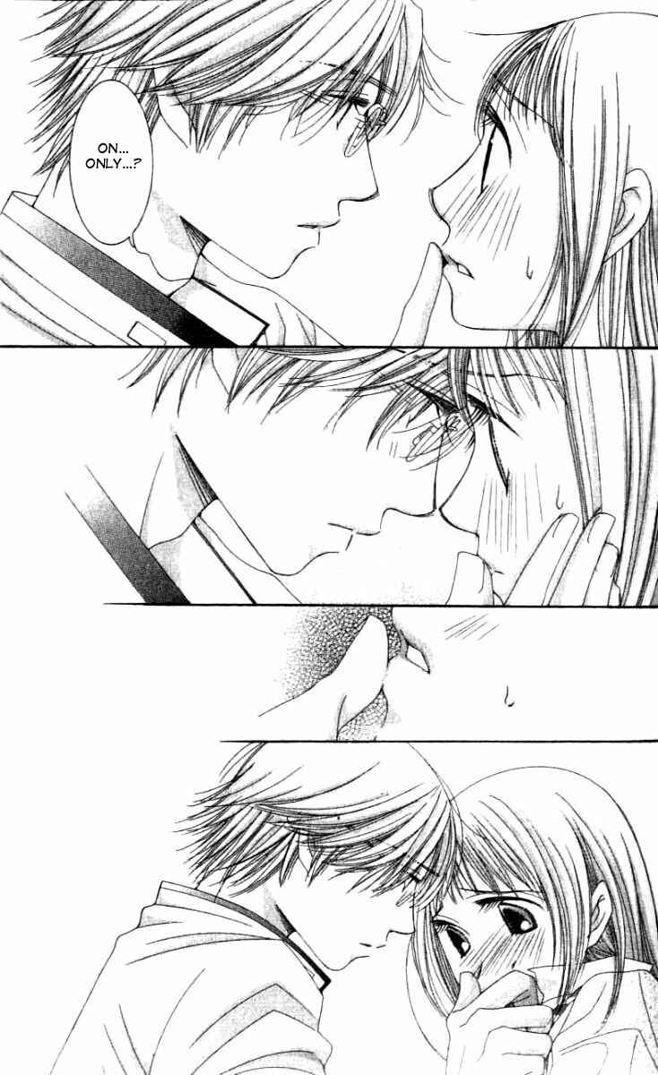 Page 21 Chapter 25 Hot Gimmick