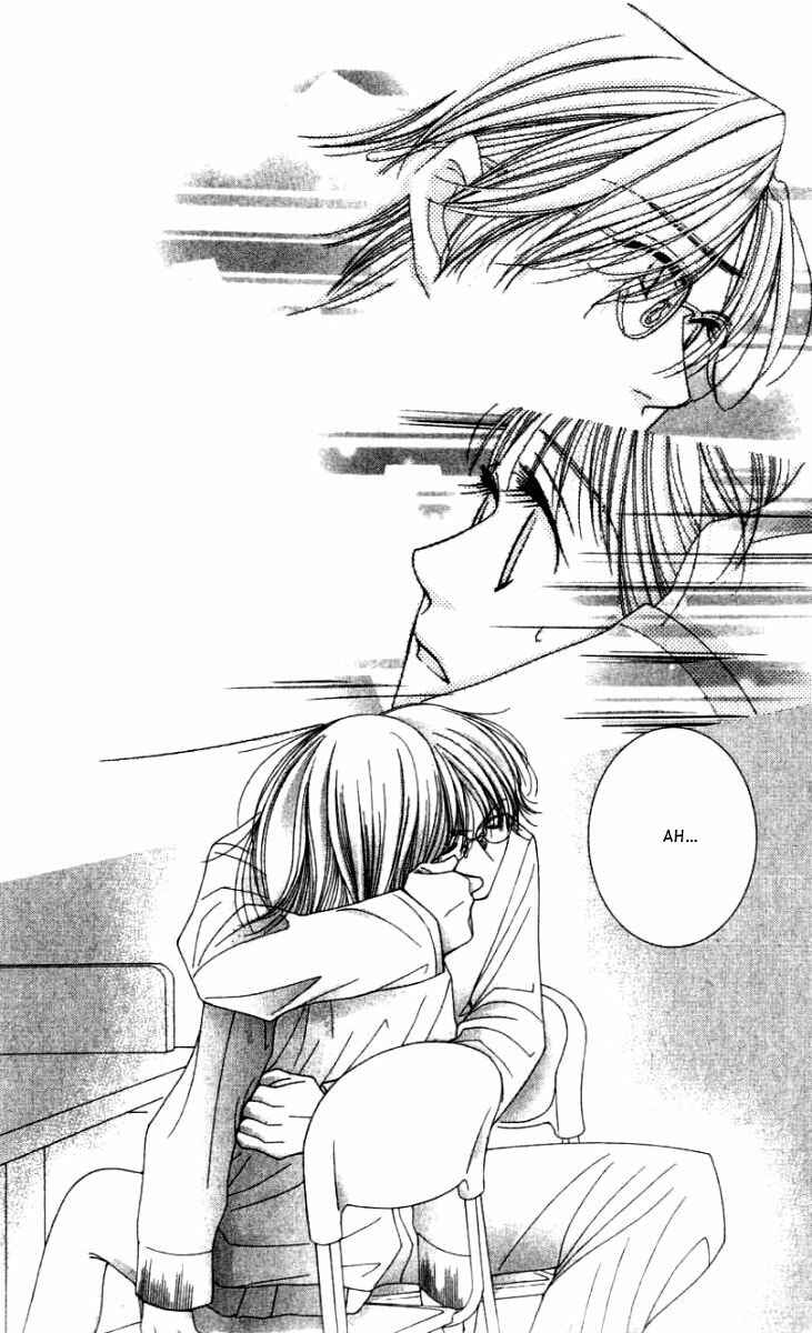 Page 22 Chapter 25 Hot Gimmick