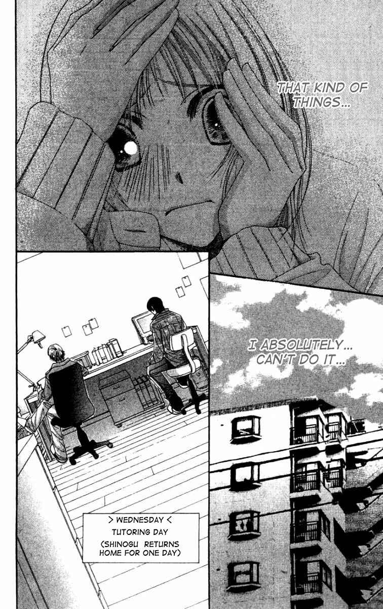 Page 30 Chapter 25 Hot Gimmick