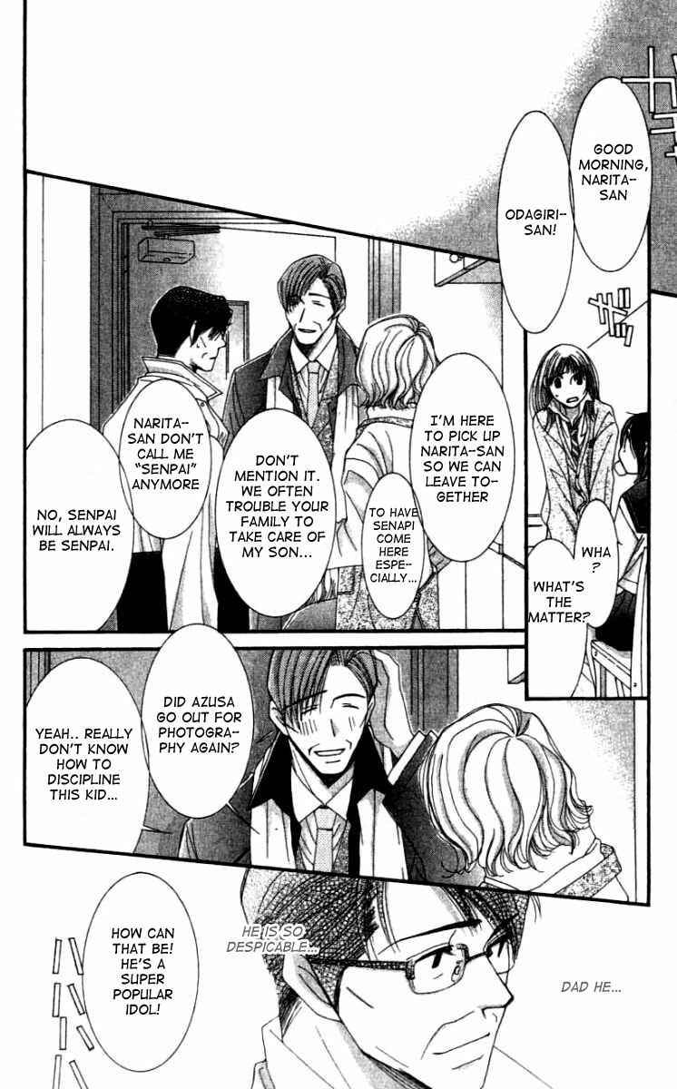 Page 4 Chapter 25 Hot Gimmick