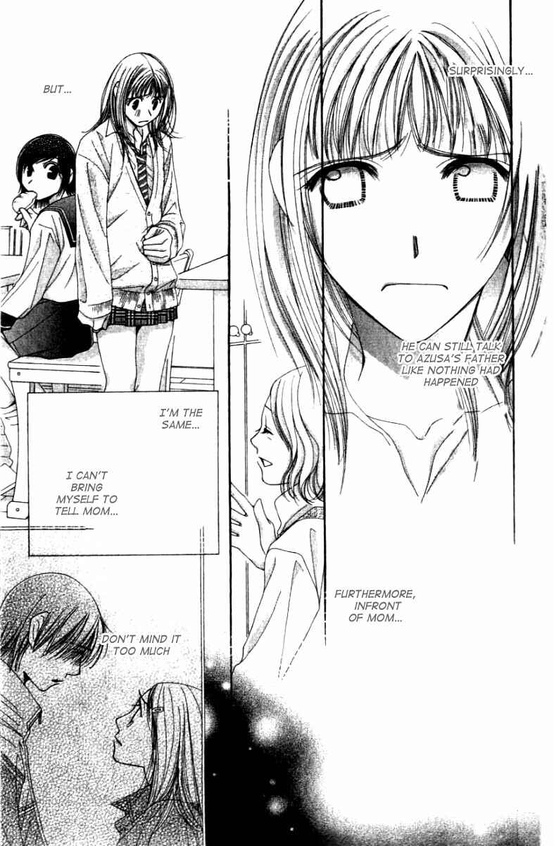 Page 5 Chapter 25 Hot Gimmick