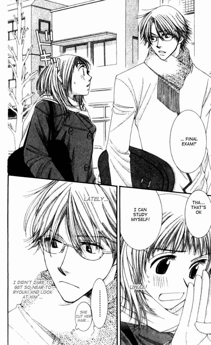 Page 8 Chapter 25 Hot Gimmick