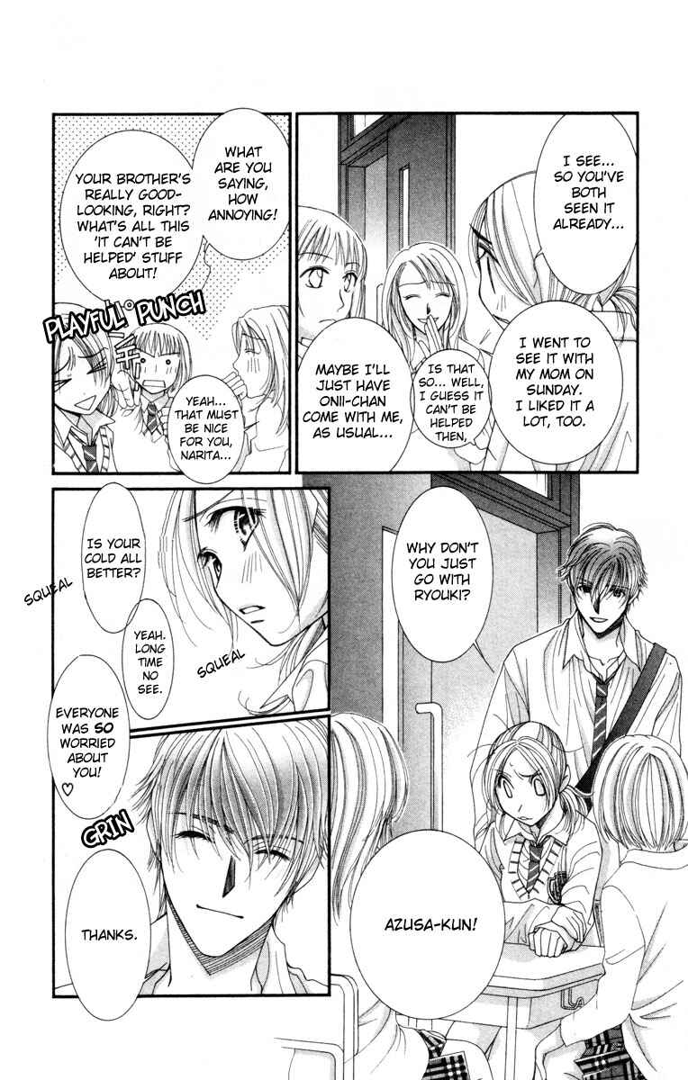 Page 18 Chapter 20 Hot Gimmick