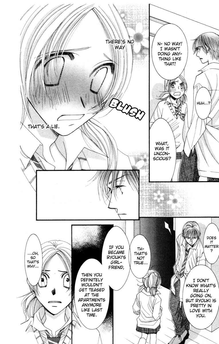 Page 20 Chapter 20 Hot Gimmick