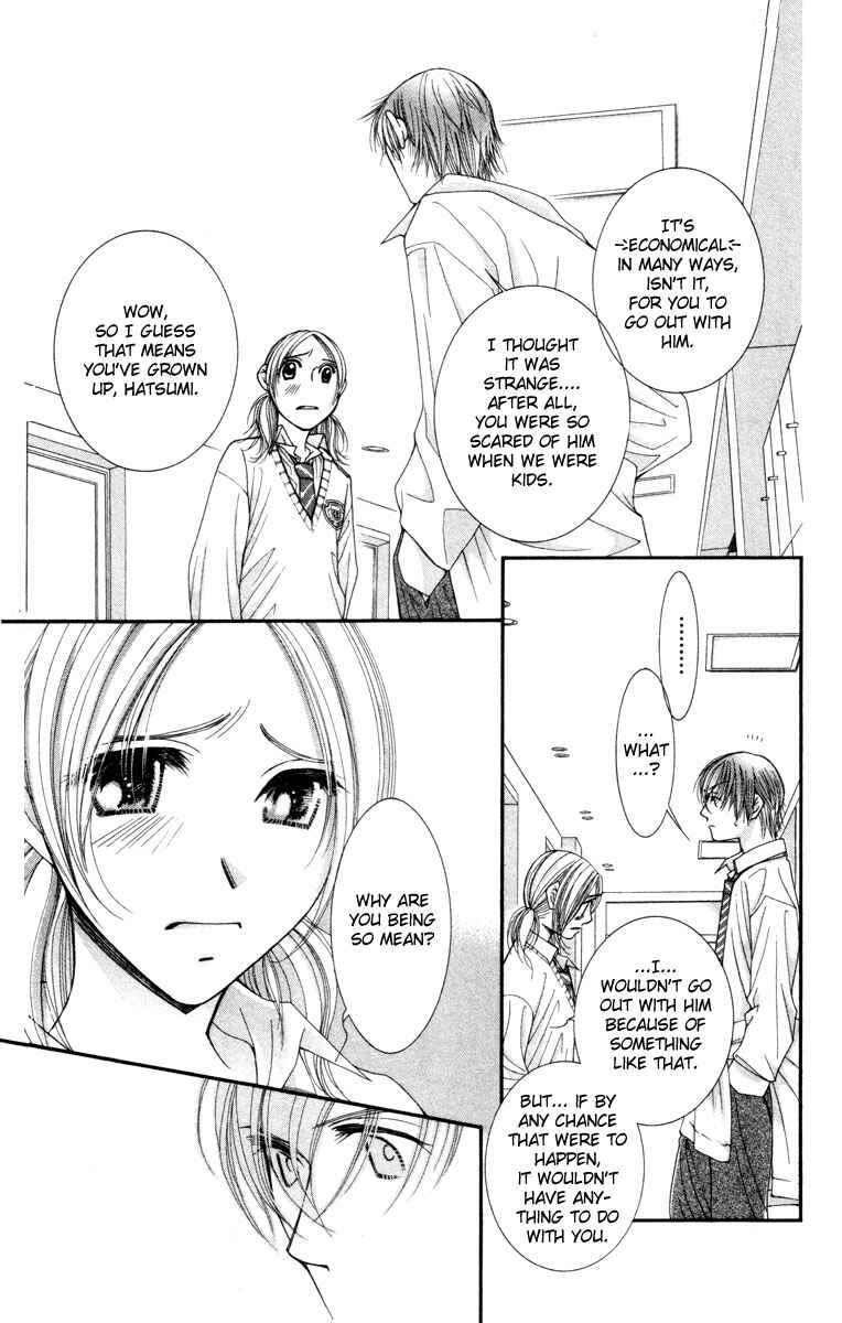 Page 21 Chapter 20 Hot Gimmick