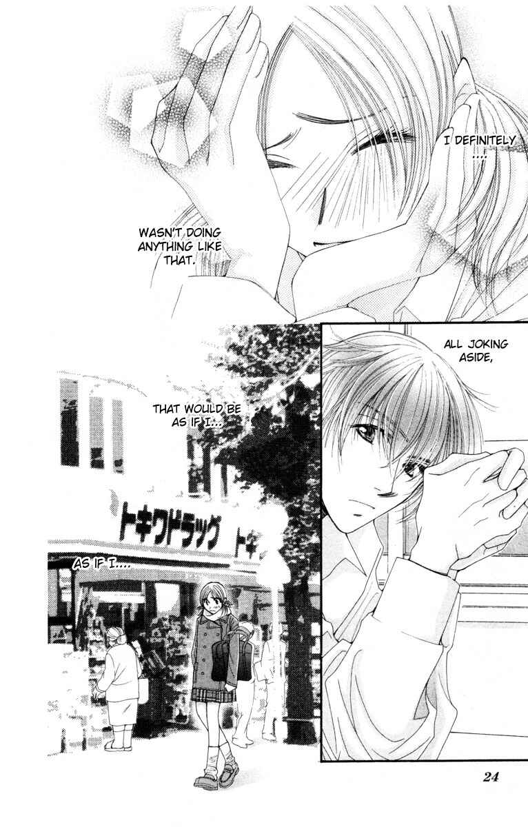 Page 24 Chapter 20 Hot Gimmick