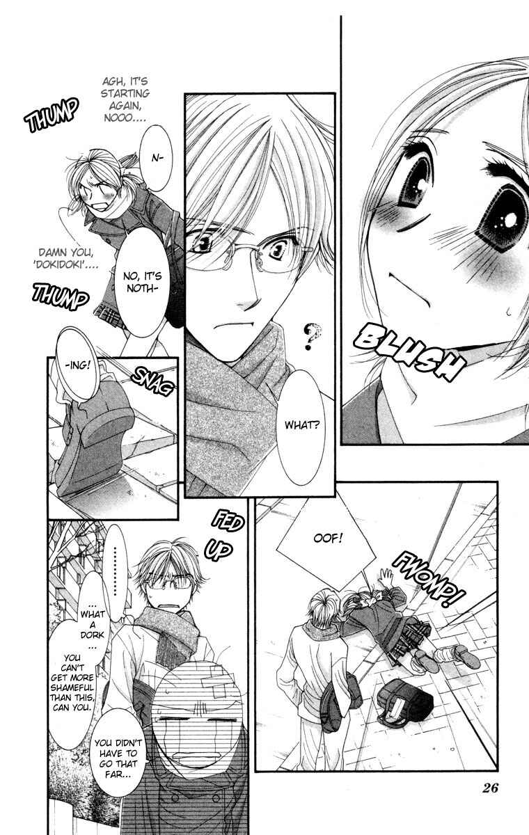 Page 26 Chapter 20 Hot Gimmick