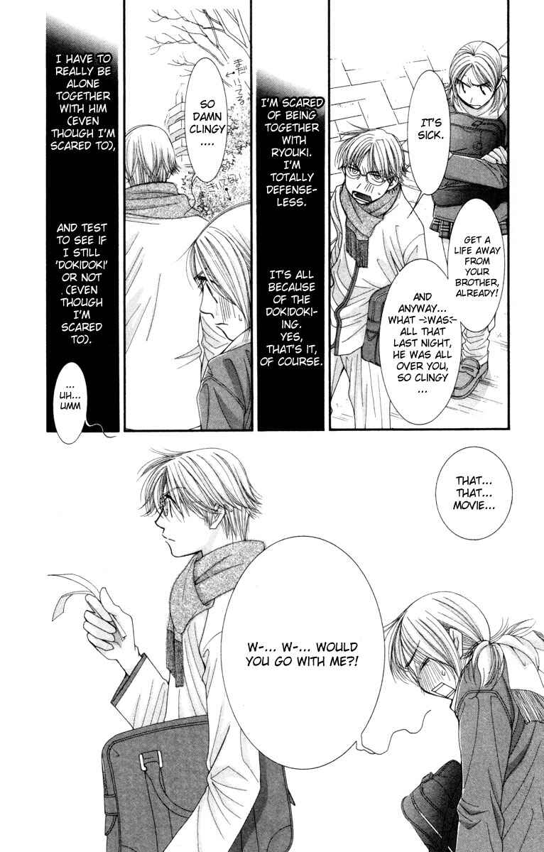 Page 28 Chapter 20 Hot Gimmick
