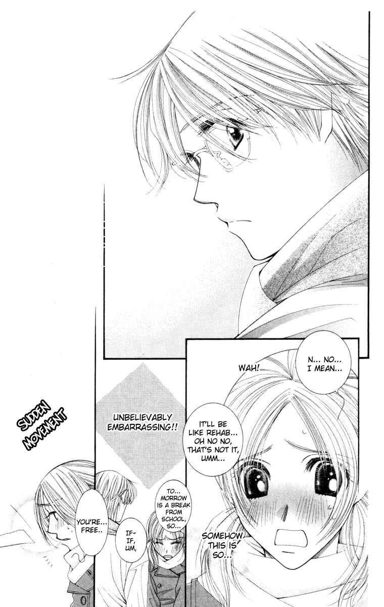 Page 29 Chapter 20 Hot Gimmick