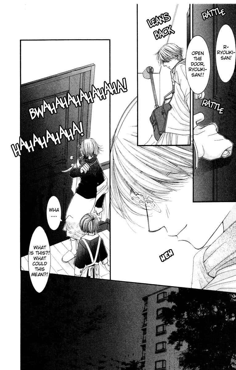 Page 32 Chapter 20 Hot Gimmick