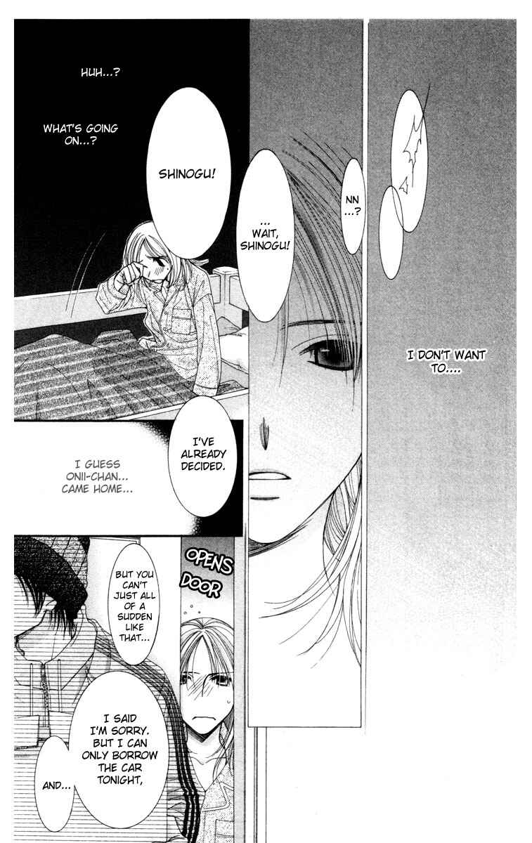 Page 35 Chapter 20 Hot Gimmick