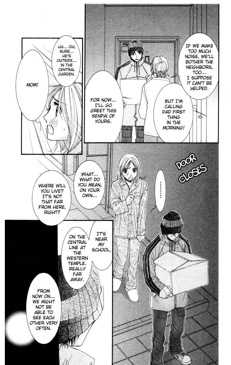 Page 39 Chapter 20 Hot Gimmick
