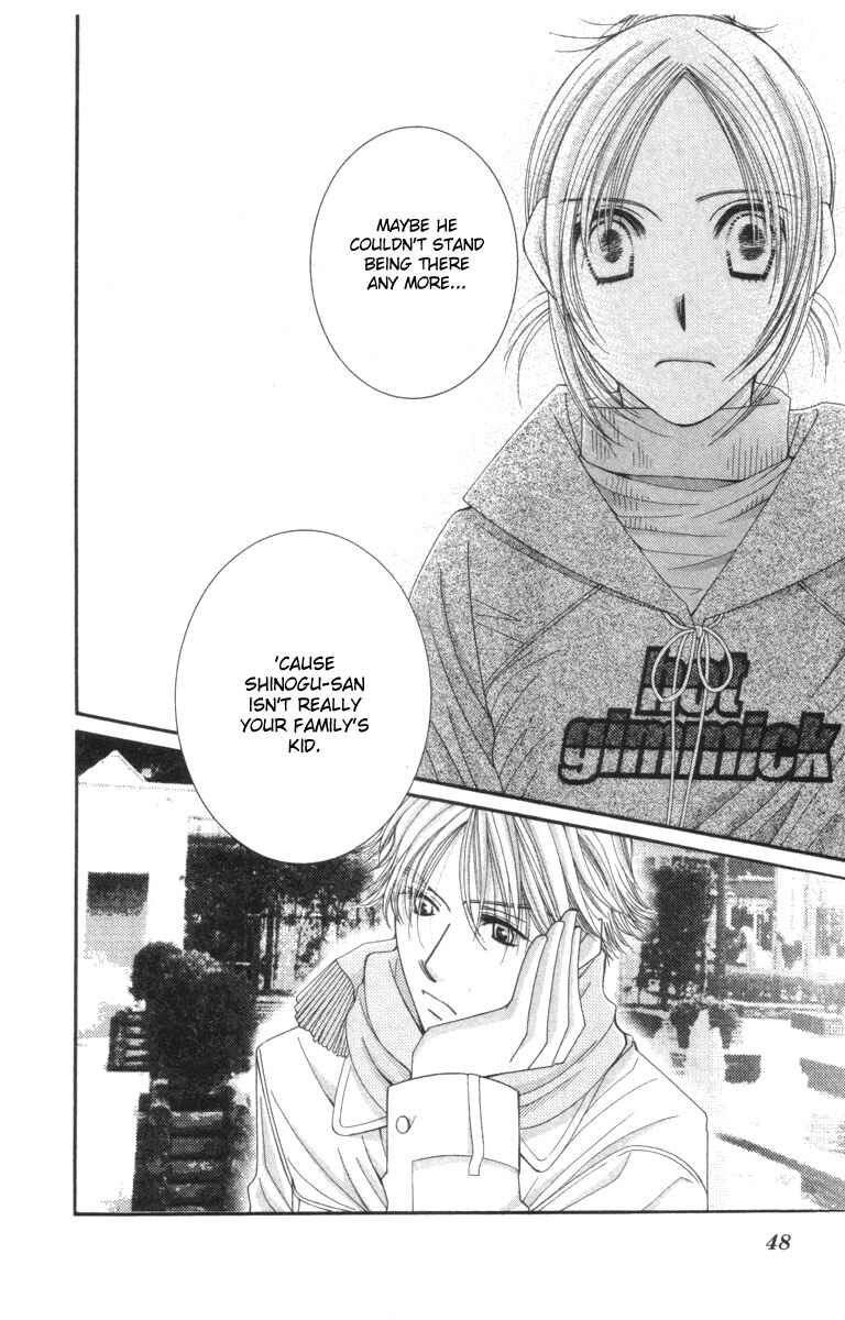 Page 48 Chapter 20 Hot Gimmick