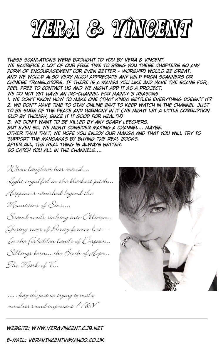 Page 49 Chapter 20 Hot Gimmick