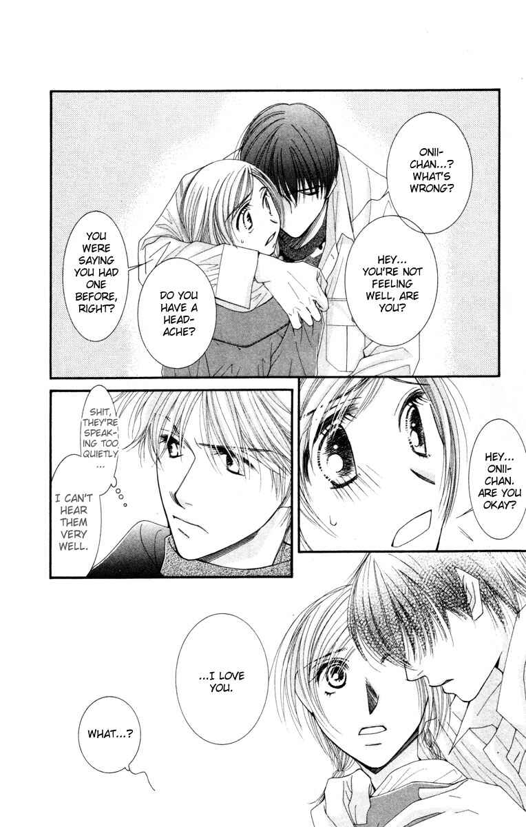 Page 8 Chapter 20 Hot Gimmick