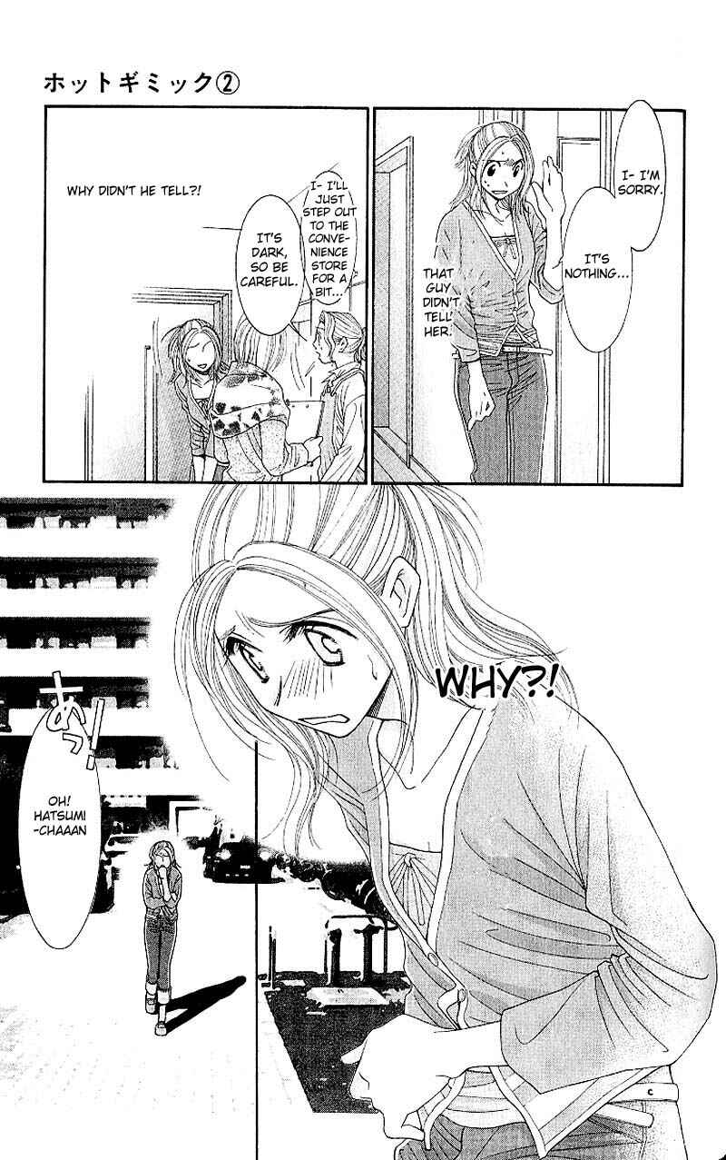 Page 11 Chapter 7 Hot Gimmick